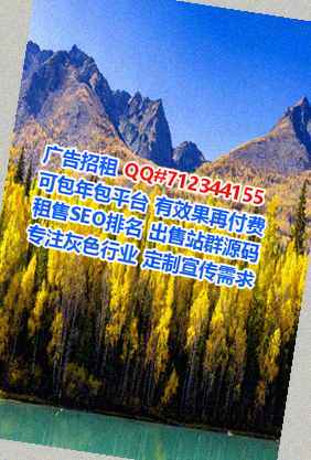 池州卵子医药有限公司
